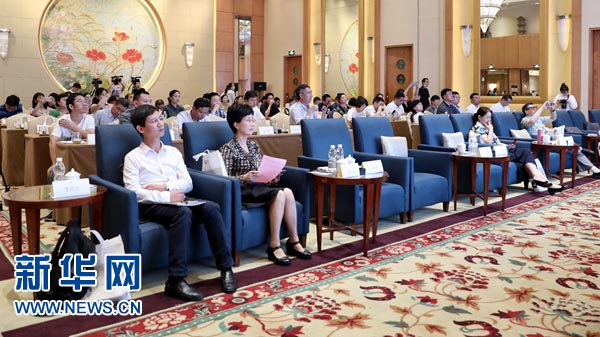 蘇州文獻(xiàn)保護(hù)研討會(huì)現(xiàn)場