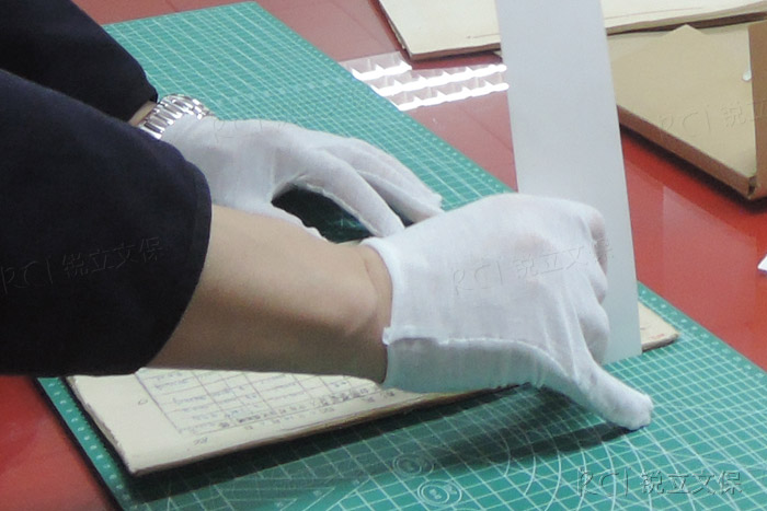 檔案文獻(xiàn)紙質(zhì)酸化的原因 檔案文獻(xiàn)紙質(zhì)酸化的原因