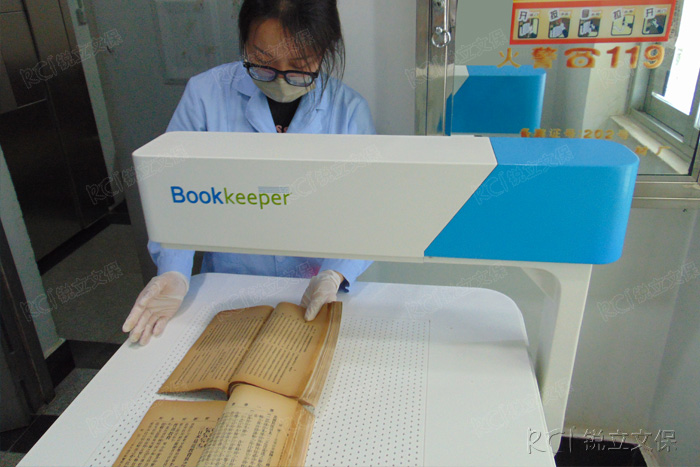 文獻噴涂脫酸法