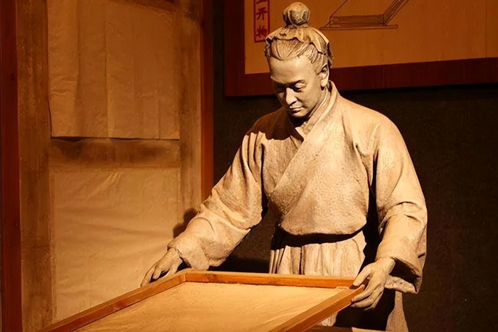 蔡倫造紙技術(shù) 蔡倫造紙技術(shù)