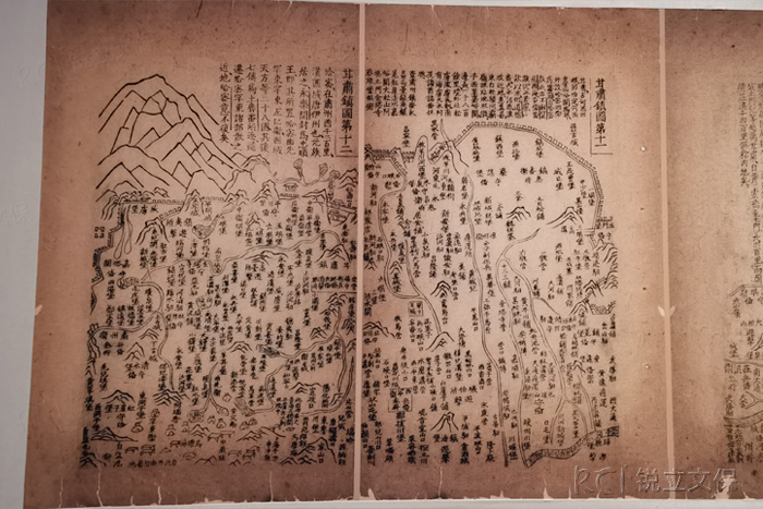 泛黃的古籍頁(yè)-非原文配圖