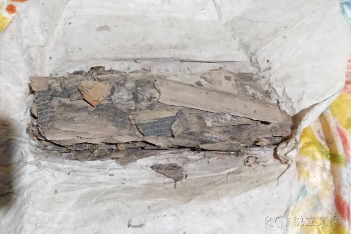 酸化損毀嚴(yán)重的藏文古經(jīng)卷