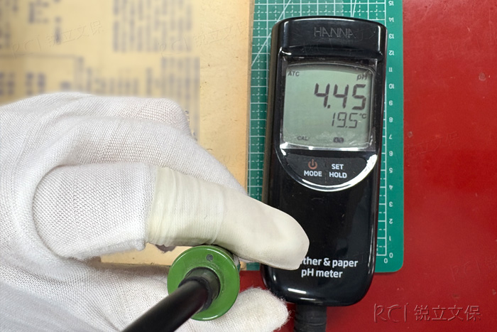 紙張酸堿度測(cè)定